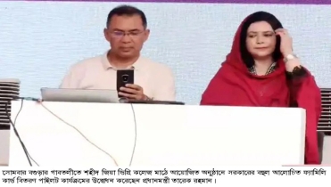 বগুড়ায় ফ্যামিলি কার্ড বিতরণ পাইলট কার্যক্রমের উদ্বোধন করলেন প্রধানমন্ত্রী তারেক রহমান